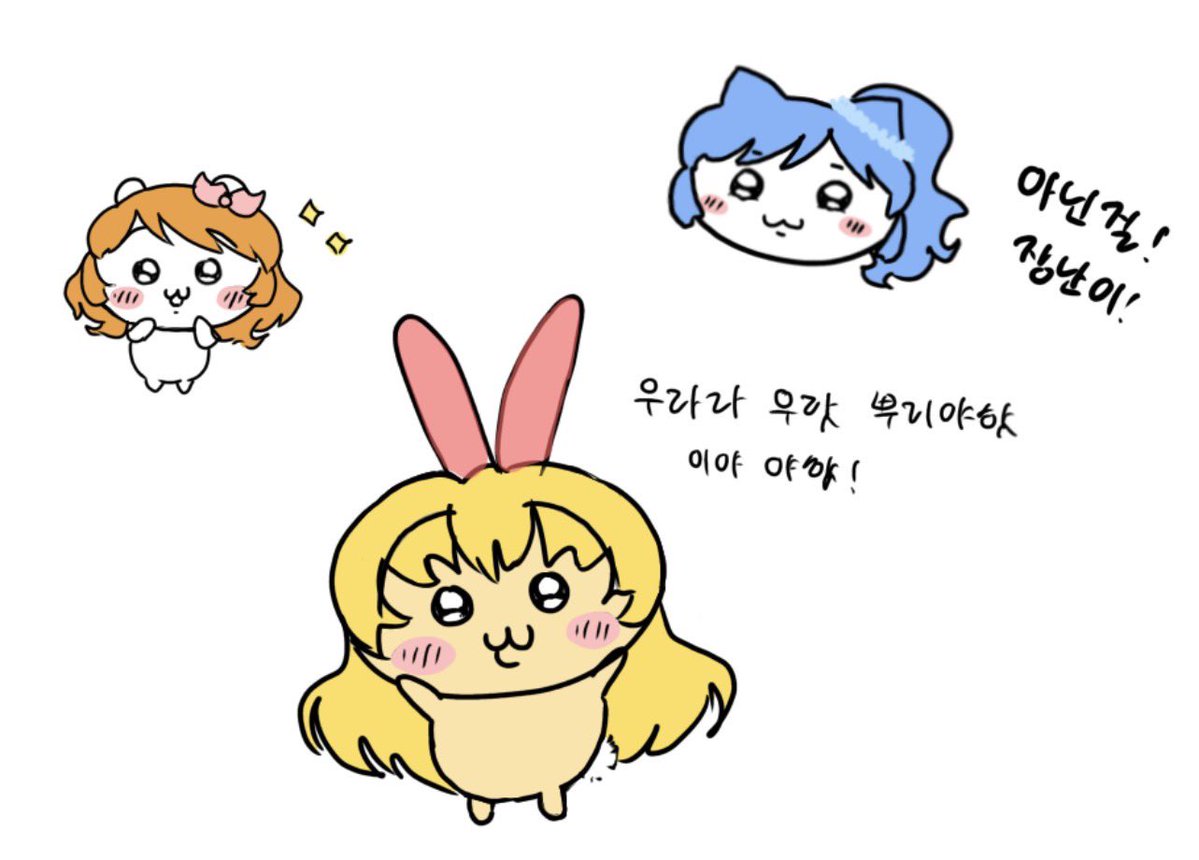 ichikari___'s tweet photo. 생각나서 낙서로 해본 햄토냥 아이카츠 캐해 https://t.co/lZ5modZTq8