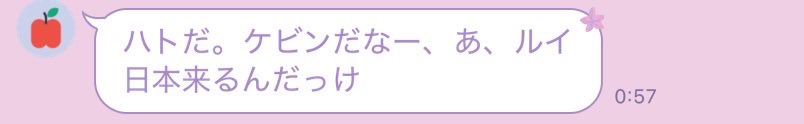 rinachi_ruel's tweet photo. 1Dオタク(N型ver.) https://t.co/dBMm4EODFj