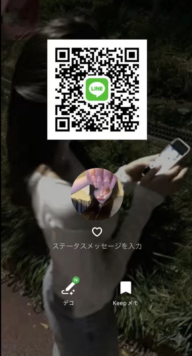 Jordanalhp's tweet photo. ♡した変熊くーーん！！！！

２３人だけ https://t.co/qbxyCuS01D