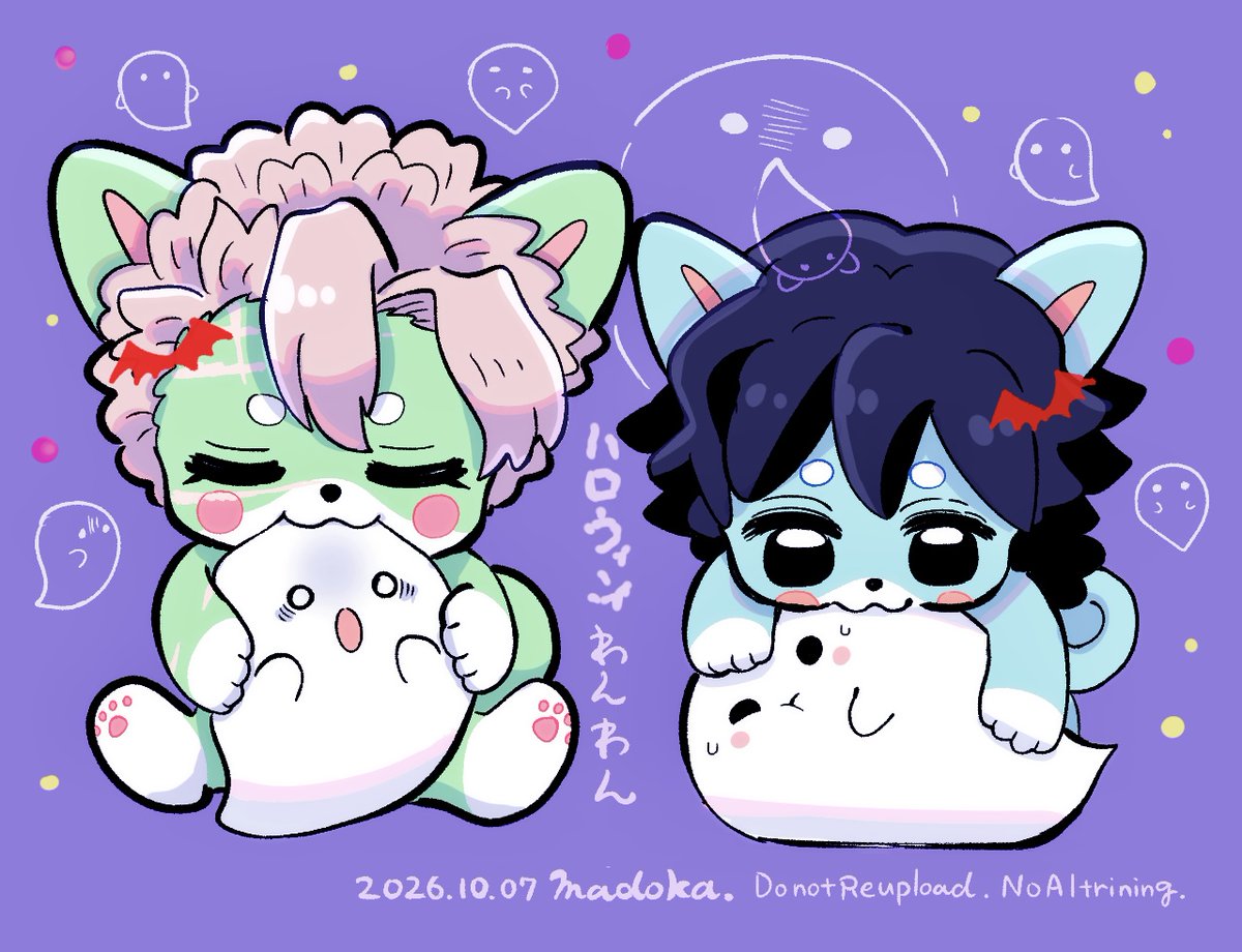 mdkmrp's tweet photo. 『ハロウィンわんわん2026』
まだ描くと思うけどまずは今年の一枚！🎃
味見中のわんわんさねぎゆ🐶🍃🌊 https://t.co/sUZCENLyT4