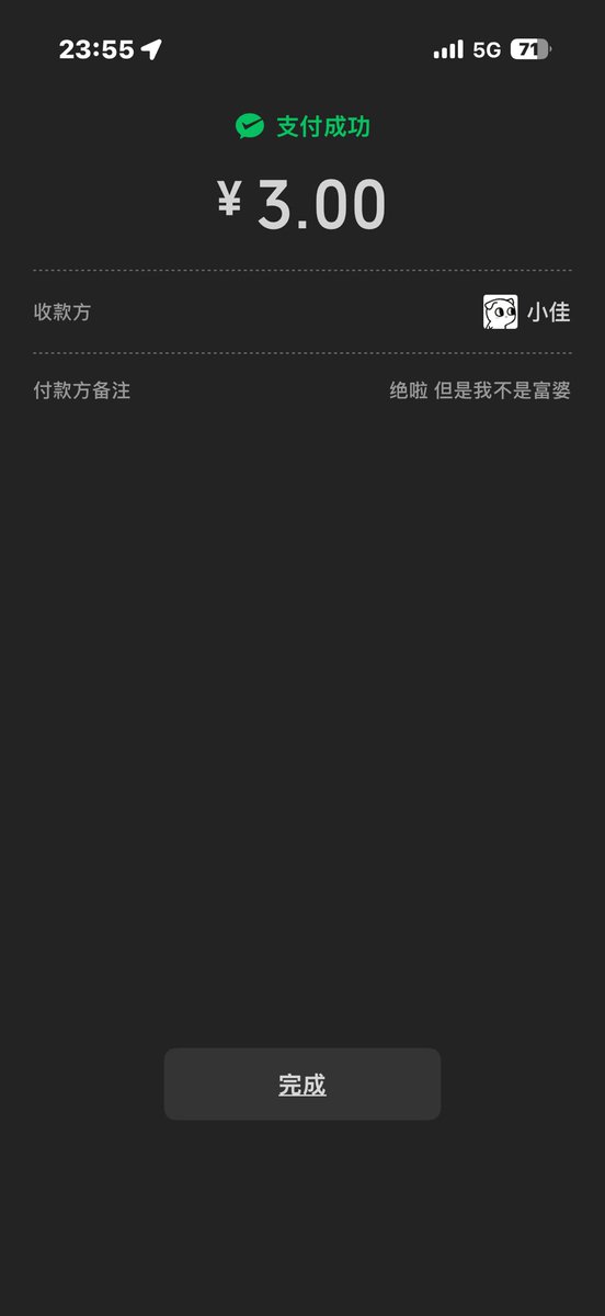 lsmetaf2qh's tweet photo. @xiaovoTuT 注意看 https://t.co/tjTmmYR0Fm