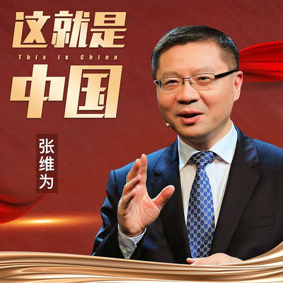 Xssssr's tweet photo. @cuichenghao https://t.co/ONZnmC8lJZ