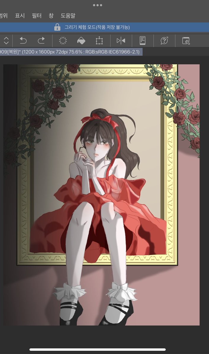 he0tx_draw's tweet photo. #그림러𝕏친소 
#그림러_𝕏친소 

트친소해요~💗
그림 그리는거 좋아하는 11입니다~~
틧터 계정만 만들어놓고 방치해서 아무것도 몰라요..ㅋㅋㅋ 많이 알려주세요~
흔적 남겨주심 무멘팔 하겠슴다!!
잘 부탁드려용! https://t.co/nh2jjCEozl
