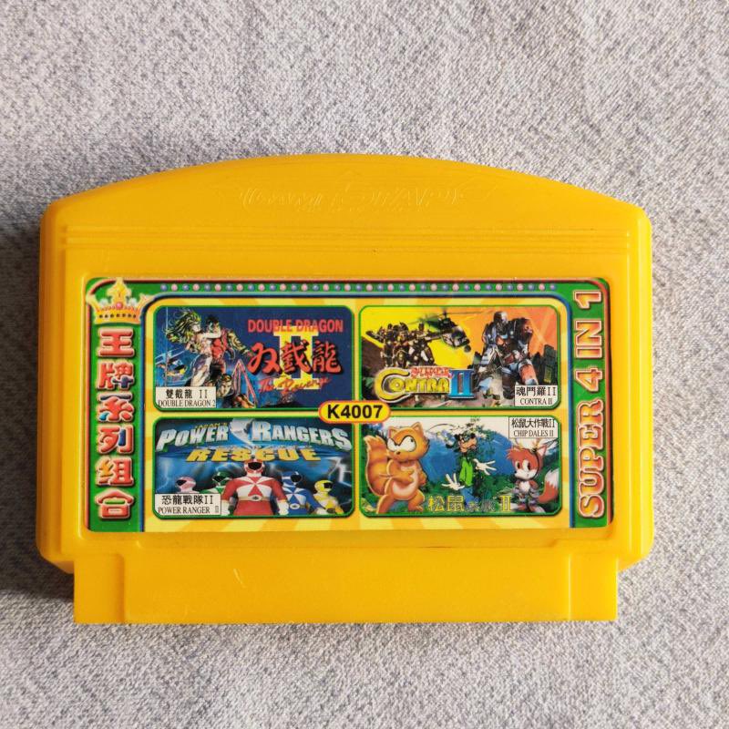 RhythmPortlive's tweet photo. 90lı yıllarda atari kaseti alırdım. Kaseti takınca üzerinde ki etiketten farklı bildik oyun çıkınca delirirdim. 
Aldığım adam benim değiştirdiğimi iddia ederek ücret istedi. Ha demek ben de değiştirebiliyorum 🤩 dedim. 
Eski dandik oyunları içine takıp takıp güzel oyunlar aldım. https://t.co/FfAS5jxOoQ
