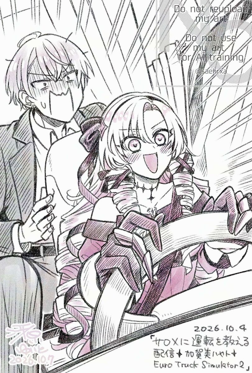 saehrxa's tweet photo. サロメ嬢と加賀美社長のコラボ配信が好きすぎて、思わずらくがき。描いてて楽しかったですわー！！
#サロメ百万展

クロスフォリオのファンコミュニティにも同じものをあげています。(どなたでも閲覧できます) https://t.co/6Yfv5IUjsE