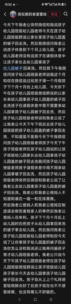Nmbdkitty tweet picture