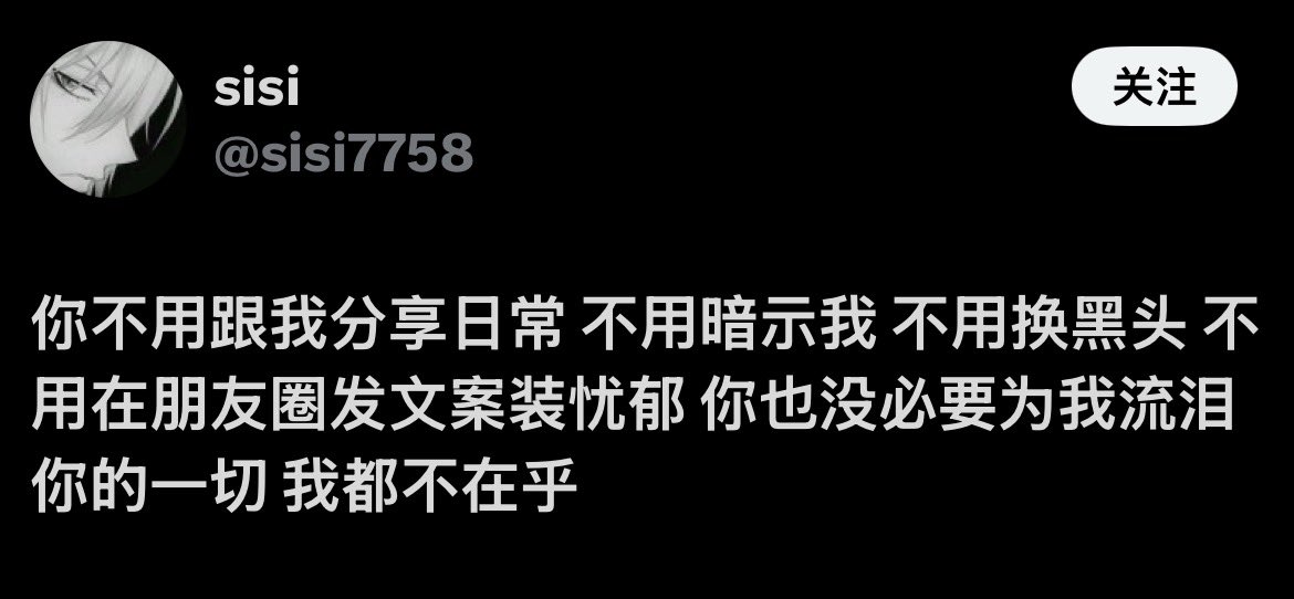 Zhand5qa's tweet photo. 我看哭了呀 人怎么可以这么冷漠 https://t.co/wGGTnJGtPm