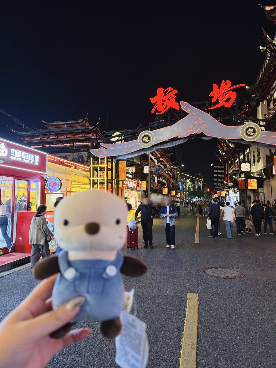 JING__ovo's tweet photo. 오늘 갔다 왔어유📍 https://t.co/GzkIG7htxC