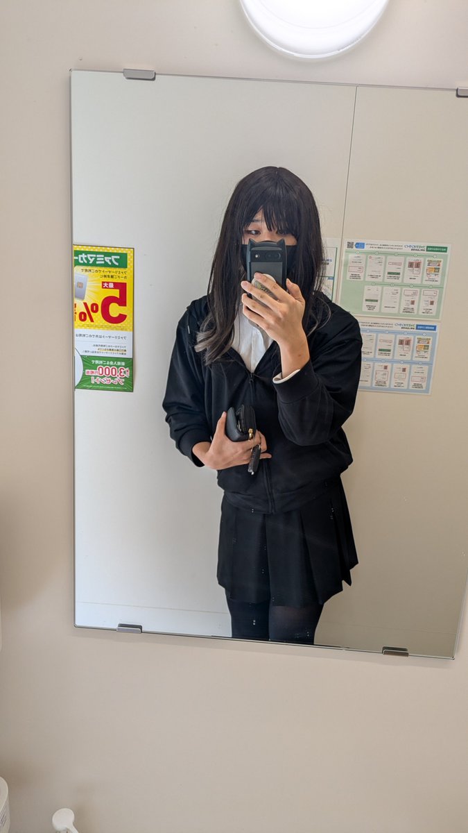marino_ht's tweet photo. 少しでも居たらうれしいね
ちなみにどっちも加工なし
#私とリアルで会ってみたい人RT因みに見た人もやる https://t.co/l84FYWRTDH