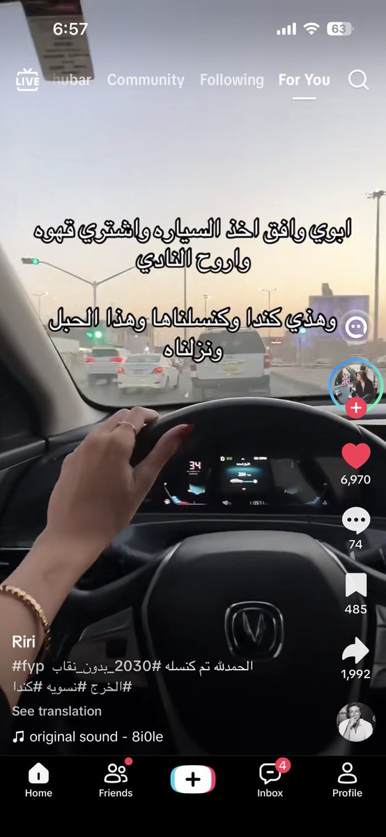 floravesia's tweet photo. لحد ما تستوعبين إن هذي حياة أخوك اليومية والطبيعية https://t.co/W4GkCjYONY