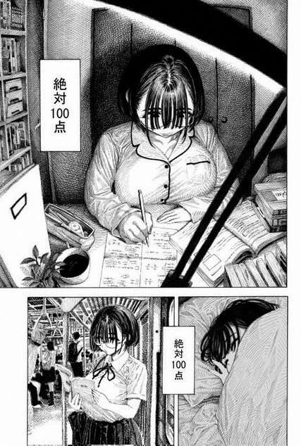 mohd81le's tweet photo. 暑さにやられてたけど漸く涼しくなって来たから助かってる
でも空調服は脱げないけど
さぁ今日も頑張😪 https://t.co/1MyVVyqieW