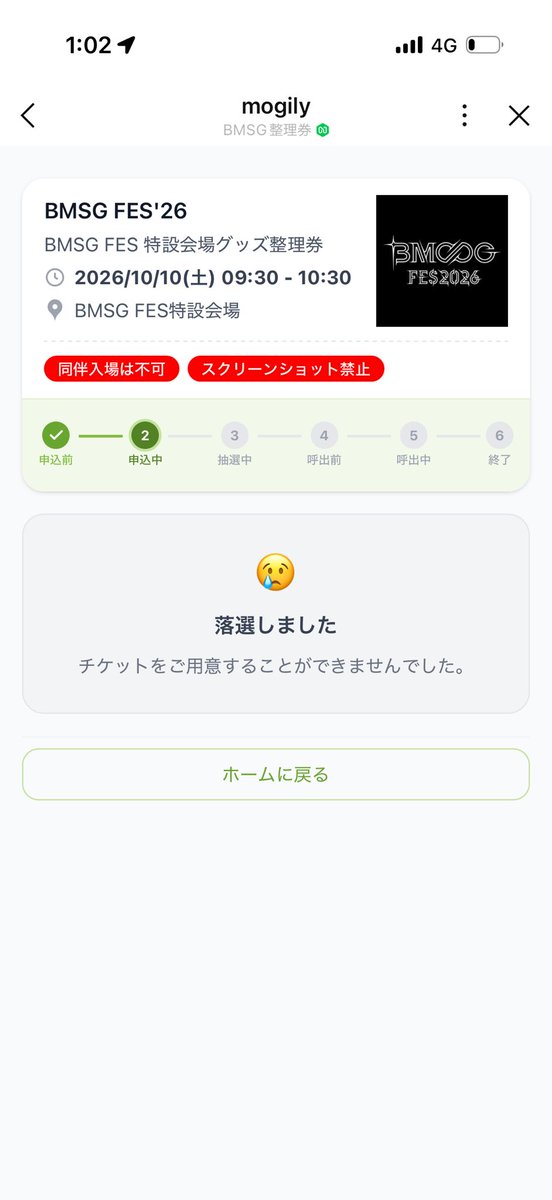 6mnoon's tweet photo. 外れるし詐欺られるし
バカすぎるし
ほんまにどうにかしてくれ https://t.co/BCDPKJsvig