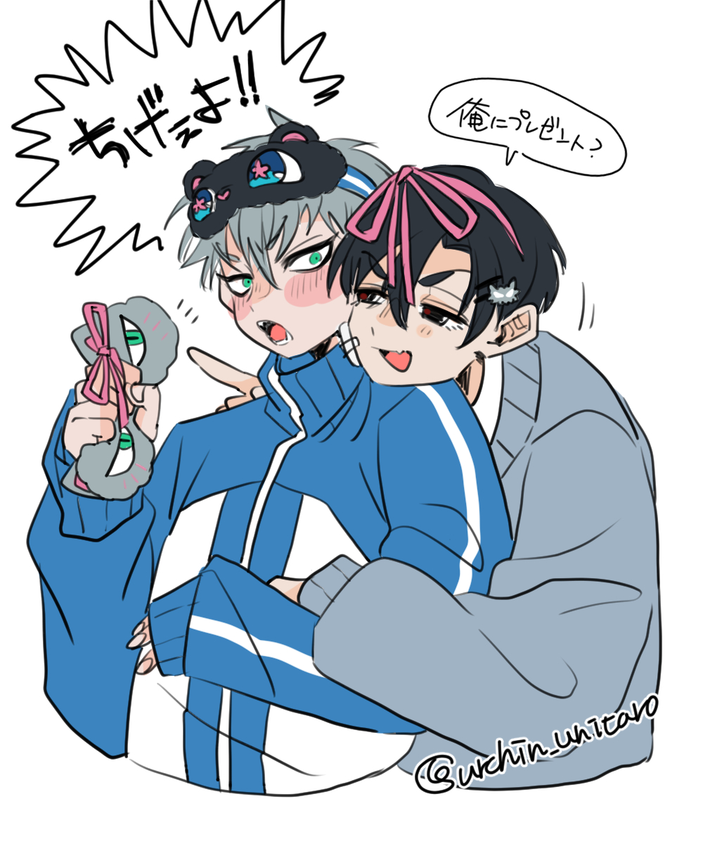 urchin_unitaro's tweet photo. おそろいすぎて可愛いよね https://t.co/gacKqitqFh