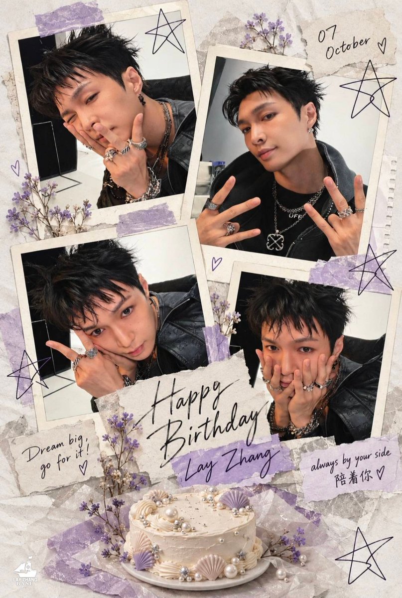 LayZhangBase's tweet photo. 🎉 | 261007 #Yixing Birthday 🎂

To the one who never stops chasing his dreams: Happy Birthday, @layzhang ! 💜 Thank you for your endless dedication and passion. We will 陪着你, always be by your side! 🌟🎉 #HappyLayDay

#LAY #LayZhang #张艺兴 https://t.co/5Hdj5uMNse