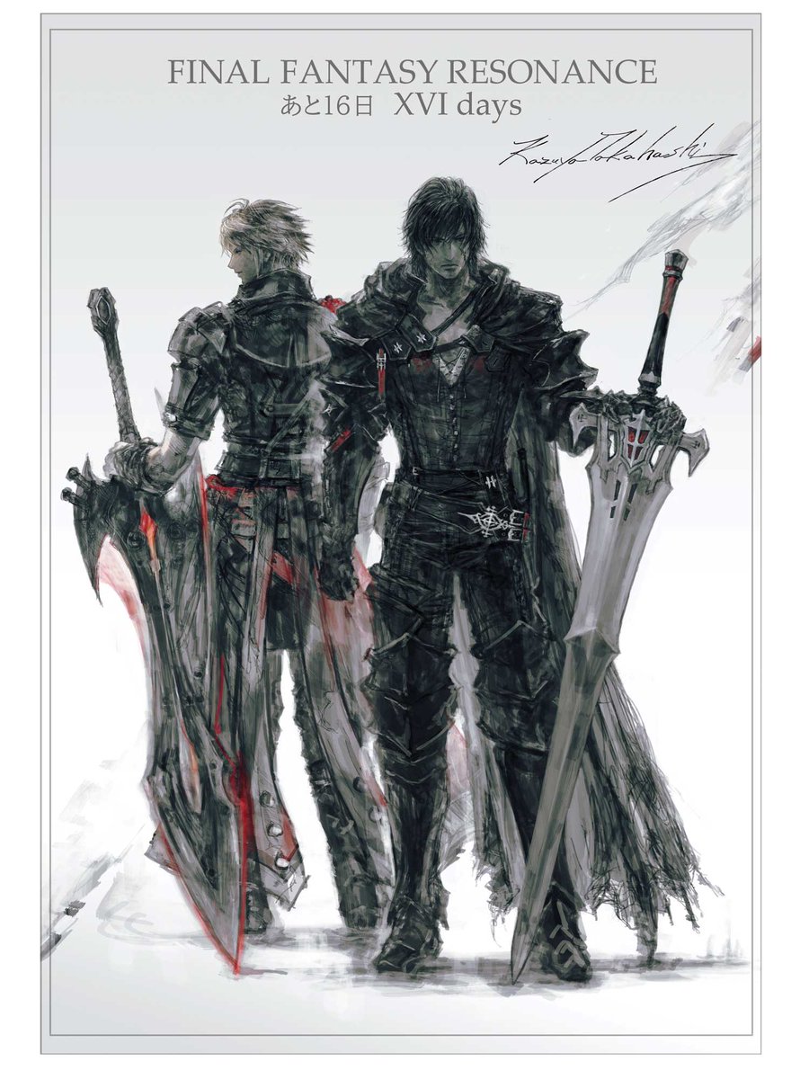 FinalFantasy's tweet photo. XVI Days until Final Fantasy Resonance releases!
The flames of anticipation are rising.

Art by Kazuya Takahashi | Character Designer of FINAL FANTASY XVI https://t.co/xYjx2Oj7NU