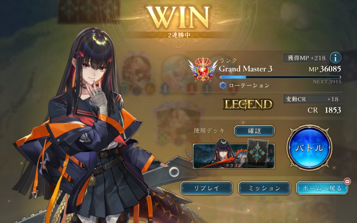 piepier210's tweet photo. 頭が良くない人間の森羅万象色即是空万物流転のLEGEND到達 https://t.co/wuVQ9tCSMm