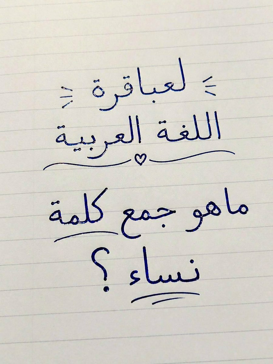 nh3ab1's tweet photo. https://t.co/LOvhTuD7pS