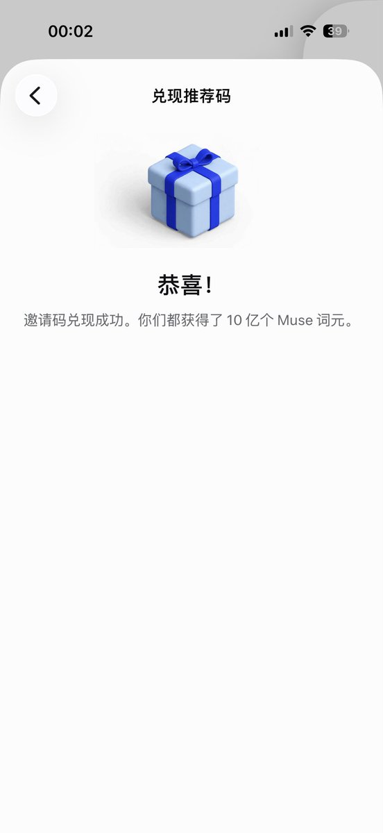 ShaofuZhu's tweet photo. @Arrowli180954Li https://t.co/YzUGsqYr8w
