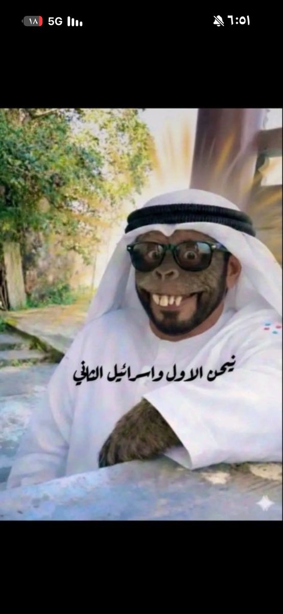 Hamads08's tweet photo. @AL_N5BH @SaudiNT https://t.co/0lOIpst1x3