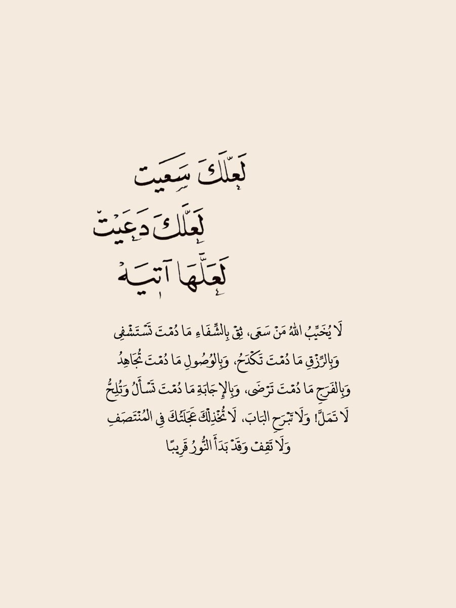 2iisha's tweet photo. https://t.co/15TN2FbNLW