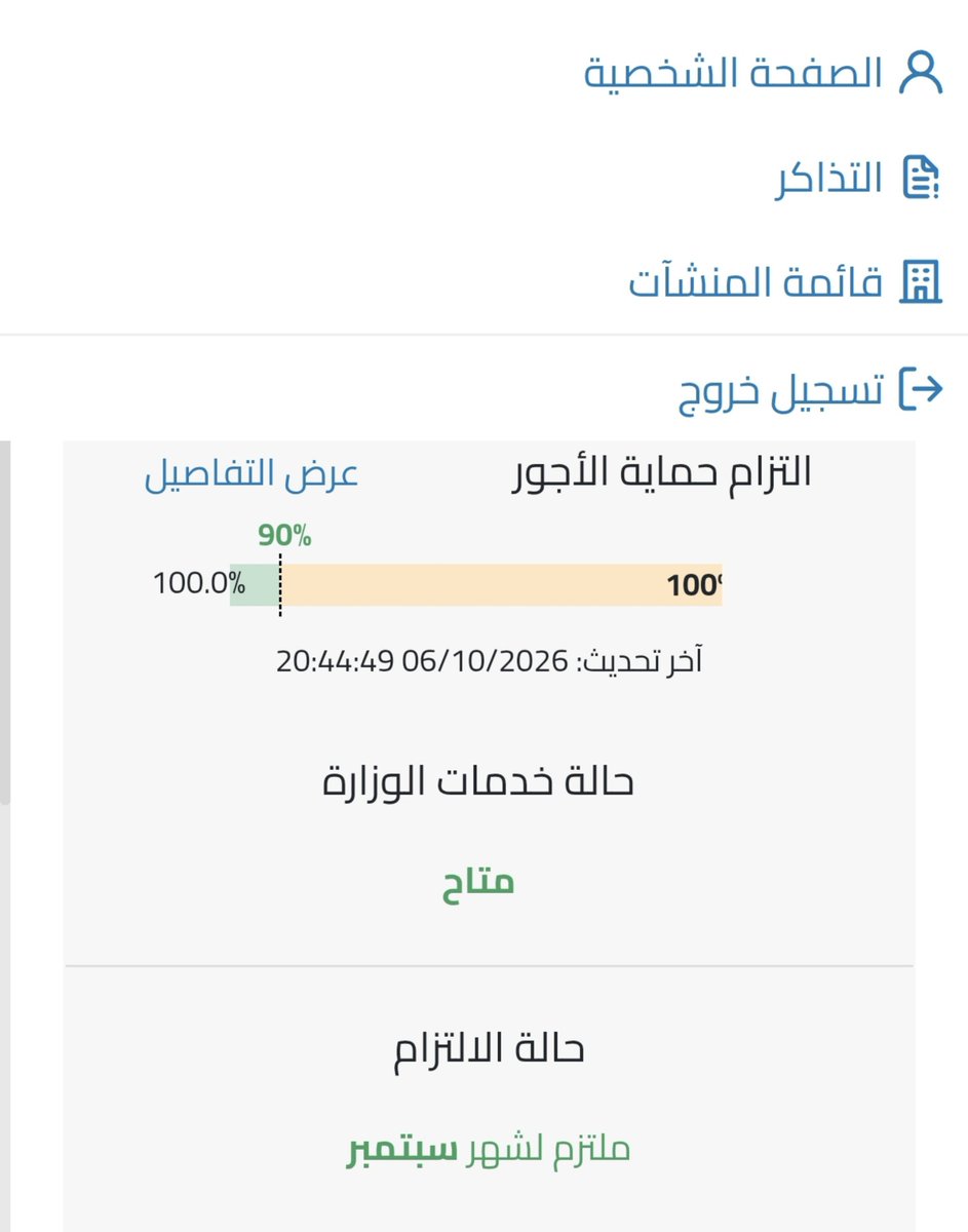 aayd44063's tweet photo. #السعوديه_الامارات https://t.co/xbJrB9u0LP