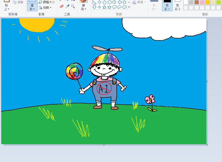 _Eymellia_'s tweet photo. My art is better than AI slop https://t.co/VLQJXsdHGB