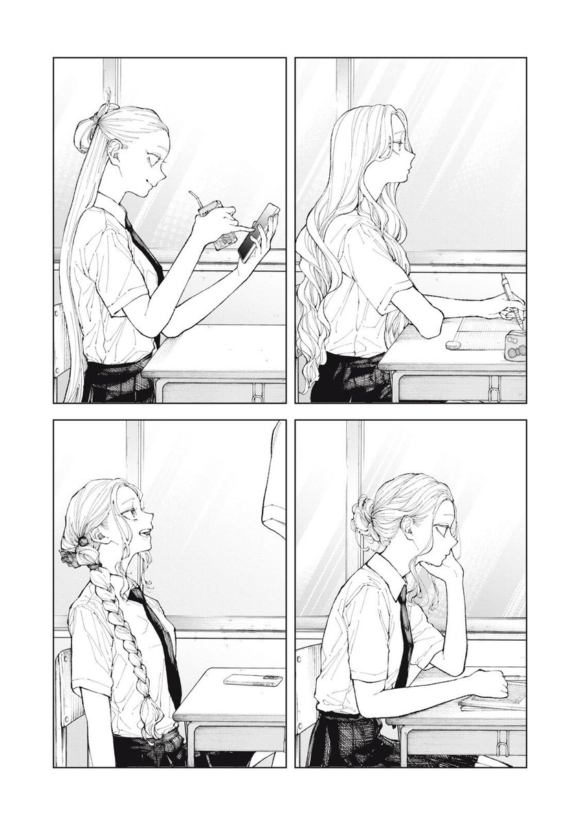 yu_hoo2's tweet photo. The first chapter has finally been translated 🙌 https://t.co/opN0puYeQ0