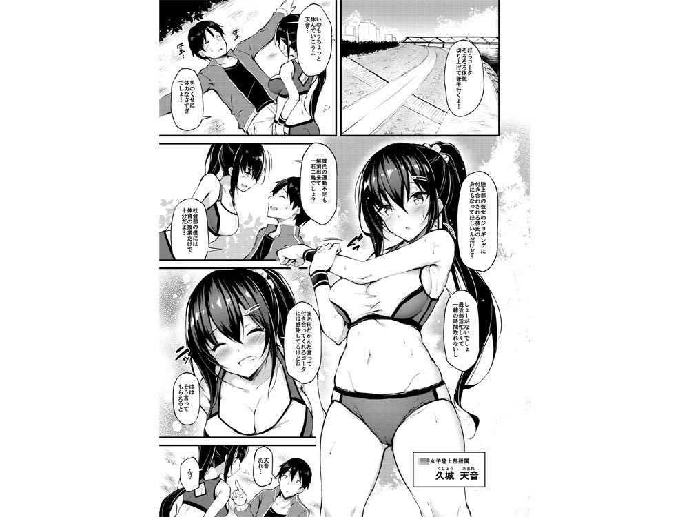 otonadoujin's tweet photo. 作品の続きはこちら!
https://t.co/9lRbAhaMcf
(2/2) https://t.co/3r3omFiAYP
