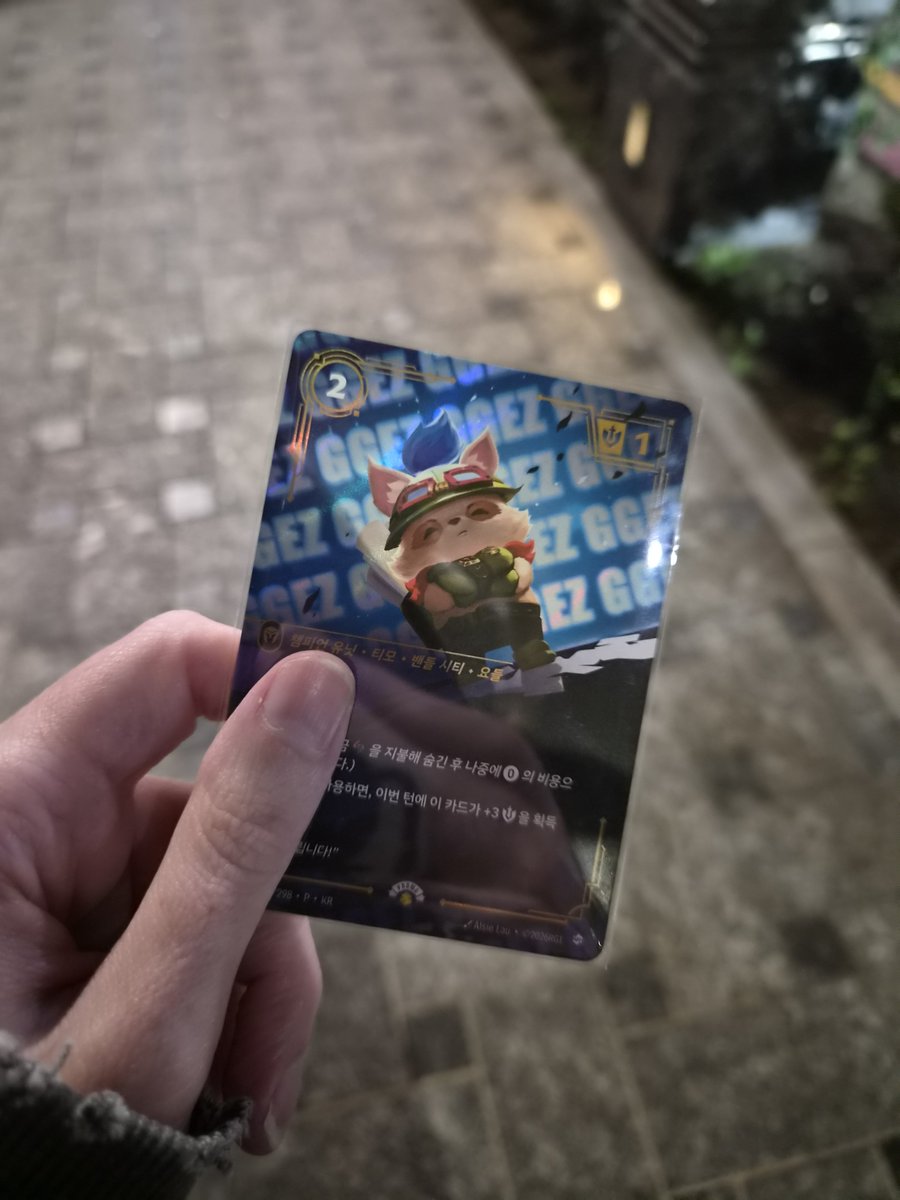 DoryRiftbound08's tweet photo. I lost all my games at Nexus. But this was also my first time trying to fully use just Korean without translating and I saw so many new cards. 

I was bummed but opened by 2nd nexus bag ever...and out popped ggez Teemo! My luck is in odd places. https://t.co/4MDaMF8efS