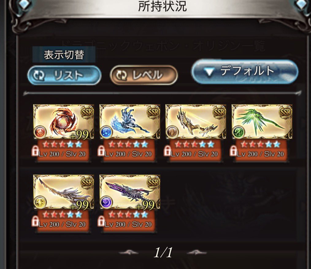 Chicken72318524's tweet photo. 遅すぎるぜ！ https://t.co/82e1CWIRGF