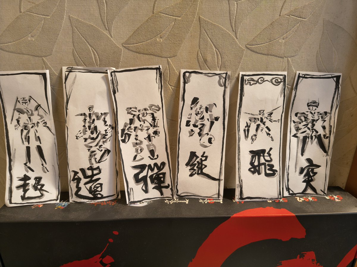 Bell022011's tweet photo. 新たなバーチャロンの栞っす https://t.co/eJWRzUjBJm