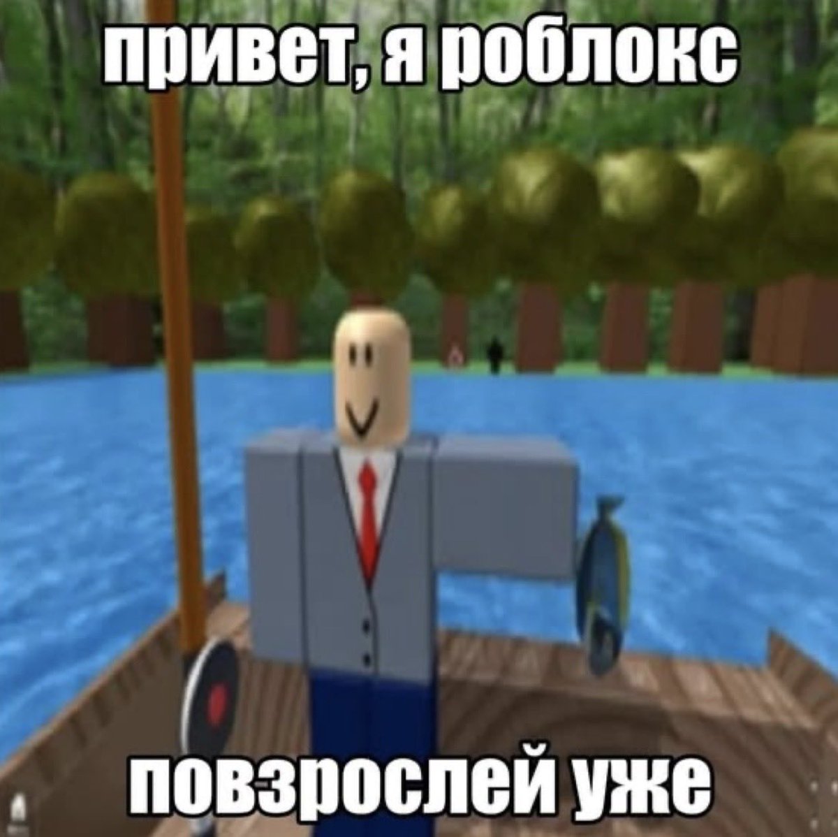 t_finsaurus's tweet photo. нет. https://t.co/ib1JoIsY13