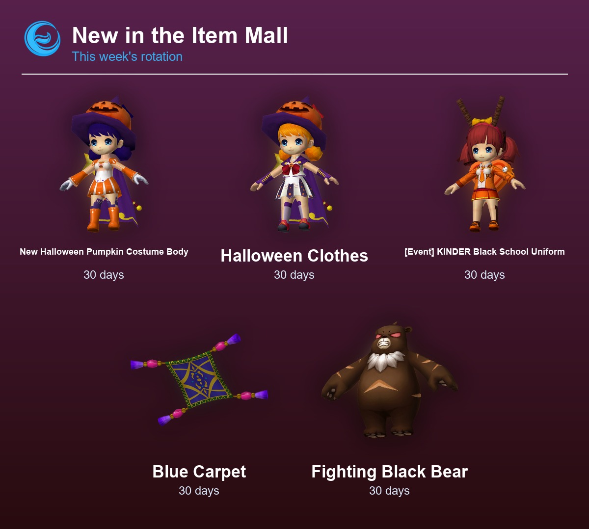 LegendOfEddaPS's tweet photo. The Item Mall has rotated. New this week: New Halloween Pumpkin Costume Body, Halloween Clothes and [Event] KINDER Black School Uniform and 2 more. https://t.co/eXTZuDyfsw

#indiegame #legendofedda #mmorpg #ragnarokonline #treeofsavior https://t.co/wbHRETO966