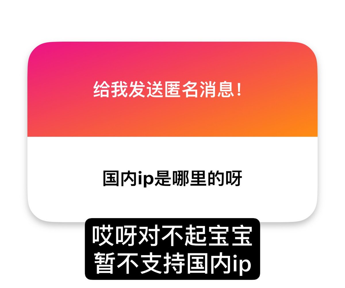 Rs2ezm's tweet photo. qaq sorry啊哈尼….#le #wlw https://t.co/H8oU5IP945