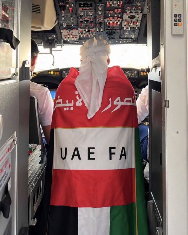 ae_wasl's tweet photo. الله لا يردكم خايبين 🇦🇪🤍 https://t.co/uXr0ElO5nn