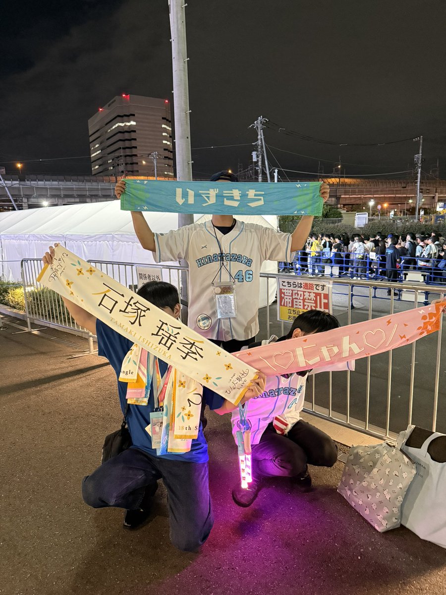 doolittle0418's tweet photo. #日向坂46 
#ひなた坂ライブ 
#おひさま広報室 

ひさびさのライブ！！
めっちゃ楽しかった！！！ https://t.co/hGDjtZbNS4