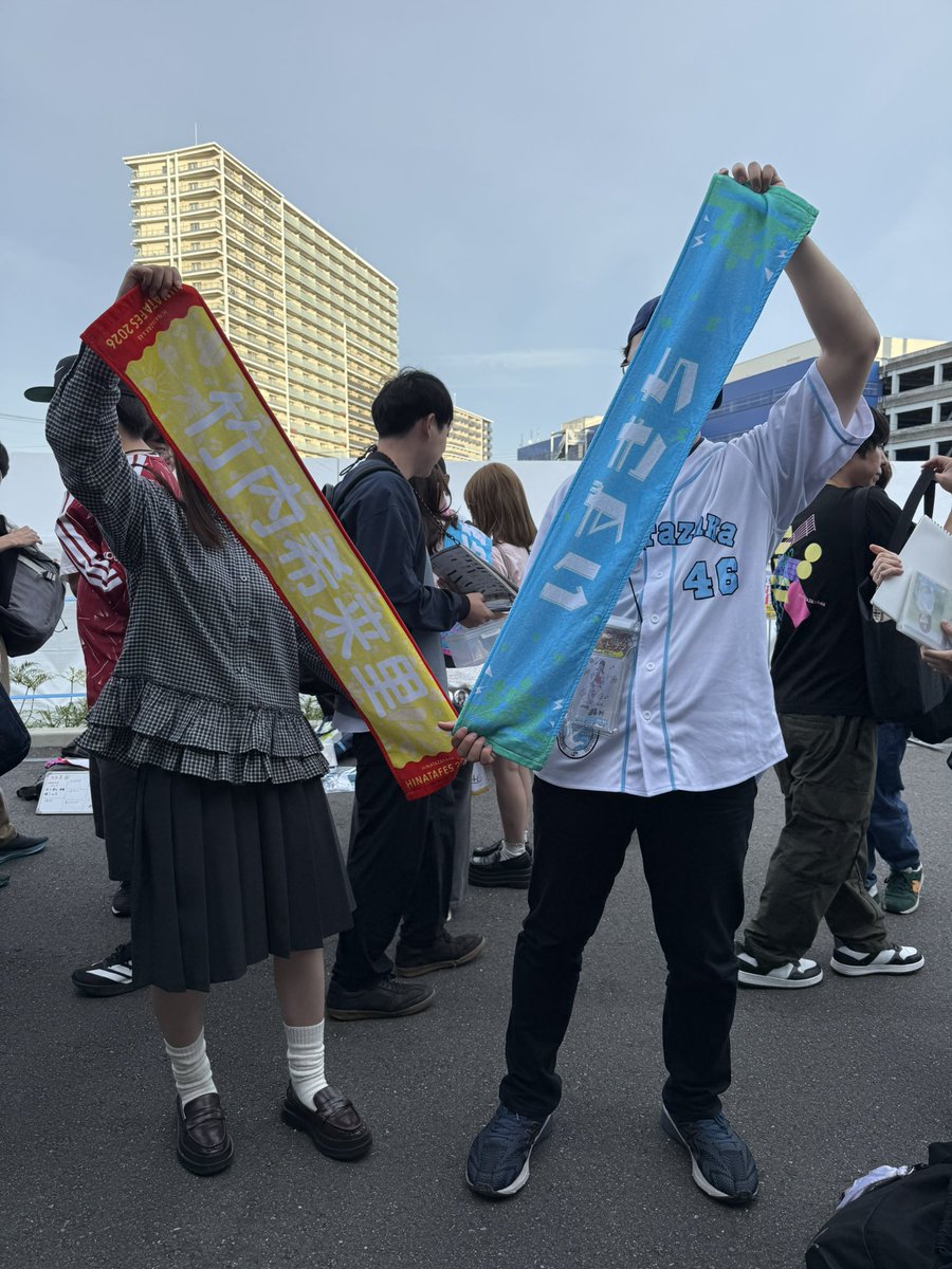 doolittle0418's tweet photo. #日向坂46 
#ひなた坂ライブ 
#おひさま広報室 

ひさびさのライブ！！
めっちゃ楽しかった！！！ https://t.co/hGDjtZbNS4