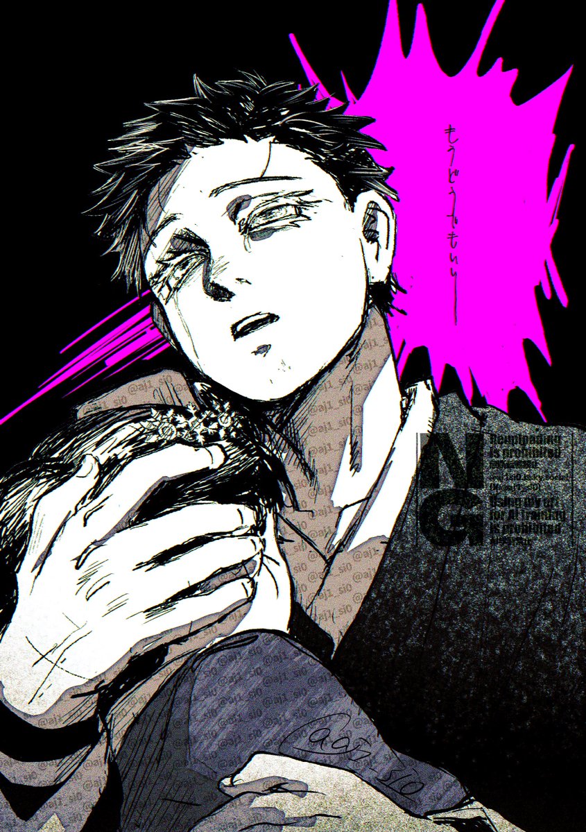 aj1_si0's tweet photo. https://t.co/x1F9gewxxp
