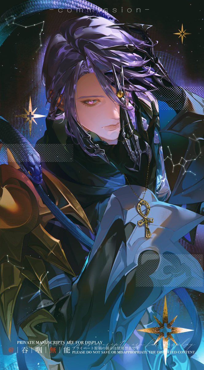 namaiwanai's tweet photo. Hythlodaeus
无影版 依旧是稿件 https://t.co/vS1AoYk67l
