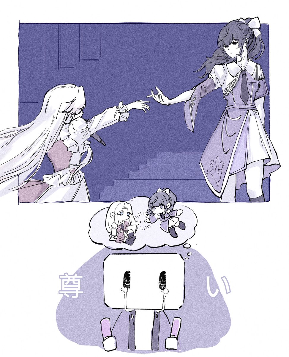 nocturne_0345's tweet photo. #prsk_fa 神演出😭 https://t.co/HBf5QAGRru