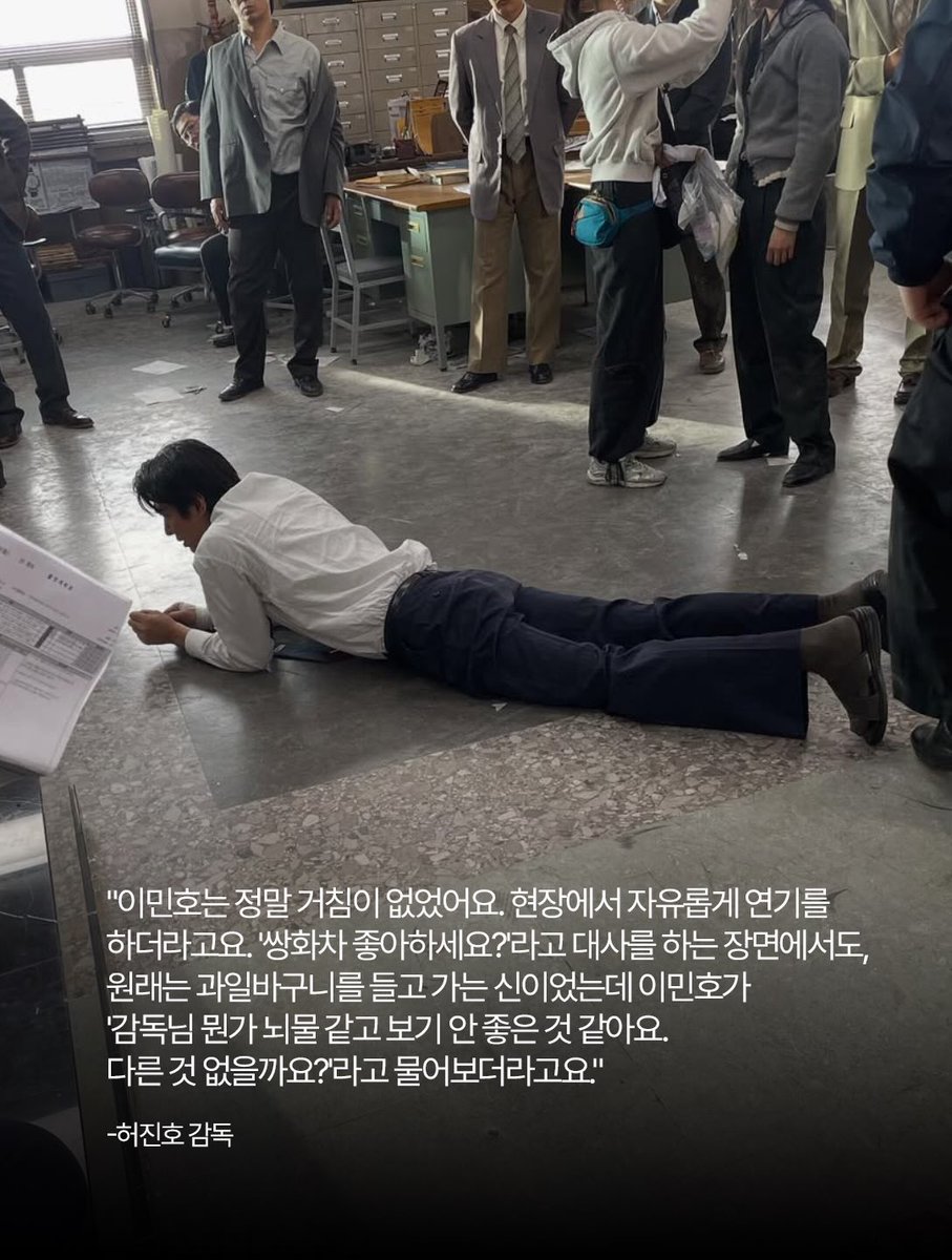 princesshours06's tweet photo. 미노옵바.............................. https://t.co/eGrwYWL89D