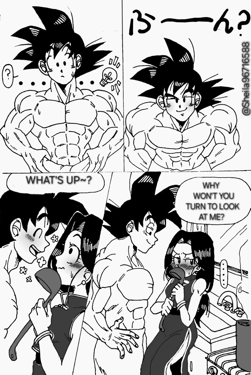 Sheila96716588's tweet photo. 【Just a Taste】
#悟チチ #gochi #DragonBallZ https://t.co/yBn7vUssmM