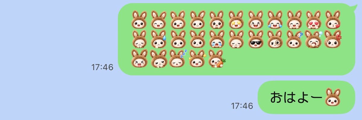 _miso_eg's tweet photo. やっと申請していたもう1個のが承認された✨
https://t.co/PTG5hyNy5g https://t.co/QcocSV9Uyv