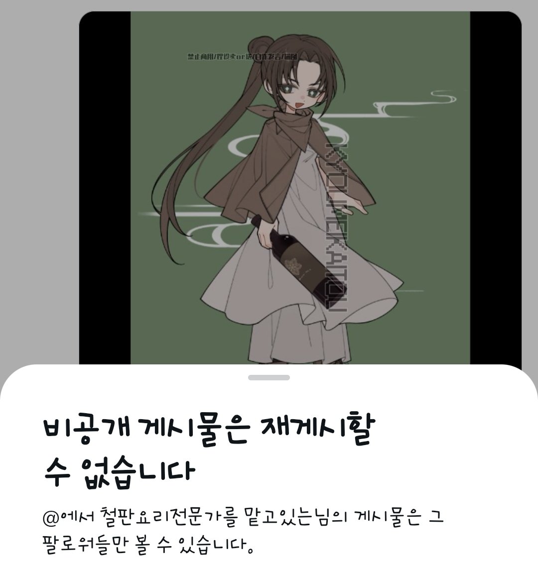 vhdis_C's tweet photo. 안자길잘했다ㅎㅎ 했는데
안돼 https://t.co/VLKk6NscMH