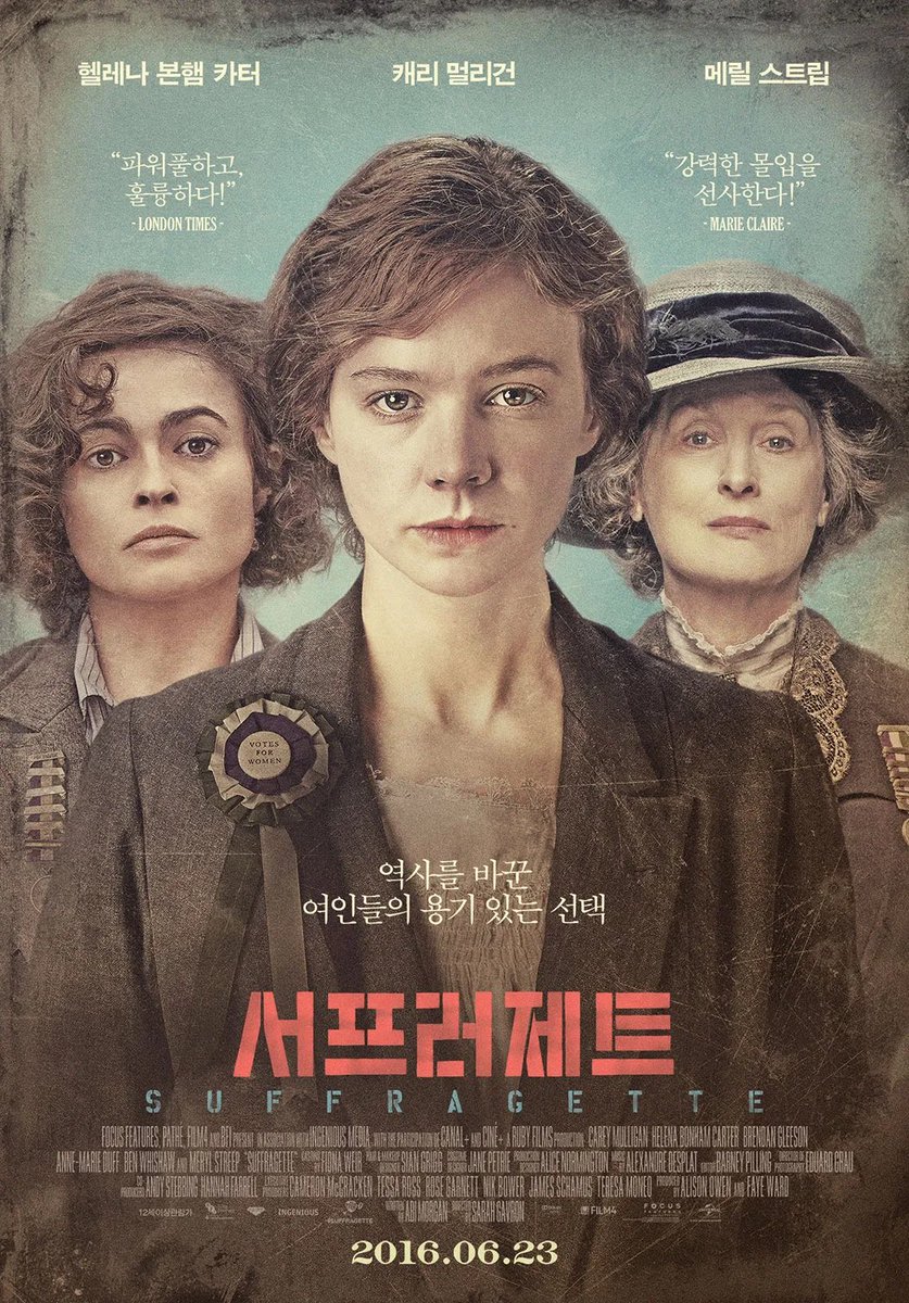 gaechinso's tweet photo. 우파페미가 존재하지 않는다는 좌좀들과 자집 새끼들은 서프러제트의 존재를 알지 못하거나 부정함

여성 참정권을 위해 평생을 싸워 오다 1차대전 이후 급부상하던 공산주의의 위협에 강한 반감을 드러내며 보수당에 입당해 국회의원 후보로 지명된 에멀린 팽크허스트가 대표적인 인물임 https://t.co/CXwrVCkDEV