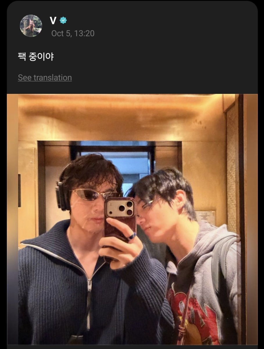 lurkingholic's tweet photo. he really made sure to milk every moment of those 10 minutes while heading to the airport with jungkook and posted it on every platform, he knows exactly who his main audience is...embarrassing 😭 https://t.co/D2M6eZpt8K