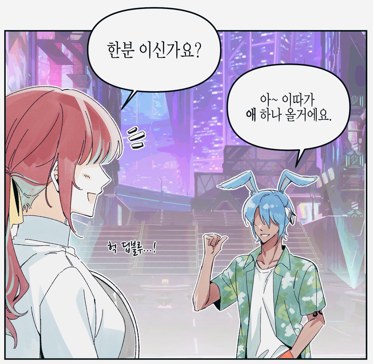 ggdlb7's tweet photo. 딥블루네 애. https://t.co/IA8u34UfvA