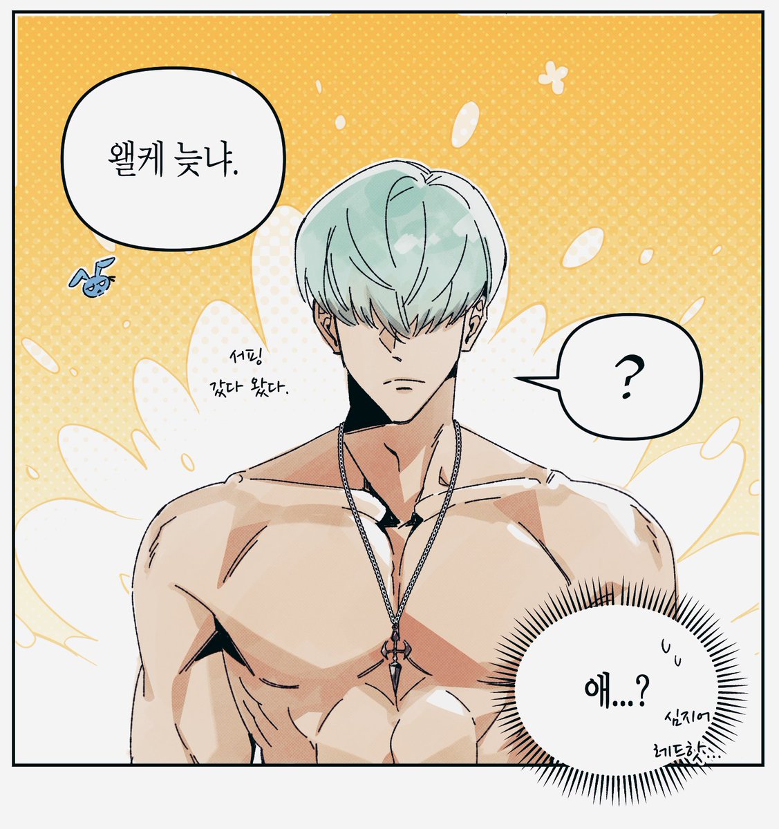 ggdlb7's tweet photo. 딥블루네 애. https://t.co/IA8u34UfvA