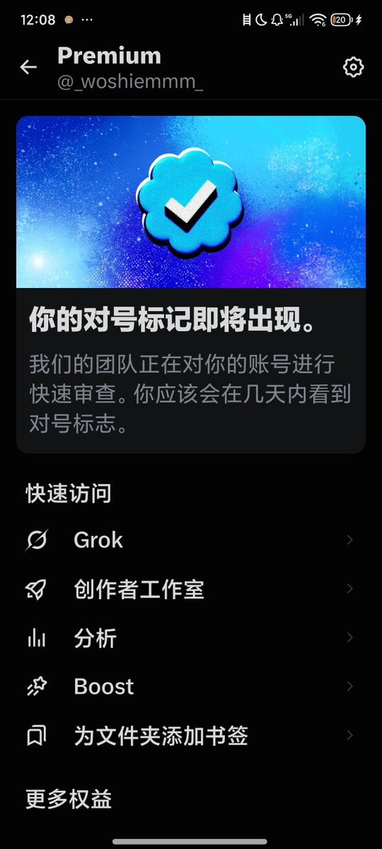 _woshiemmm_'s tweet photo. 饿啊msk你怎么这样😡 https://t.co/Z5dJvZNlwf