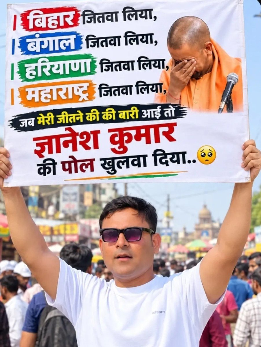 azizkavish's tweet photo. हद है यार.... https://t.co/MJU4TPOF9u